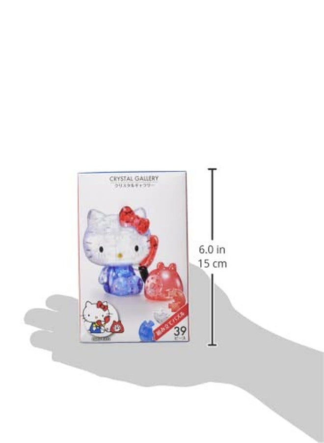 Hanayama 39 Pieces Crystal Gallery Sanrio Hello Kitty Telephone 3D Puzzle - Image 4